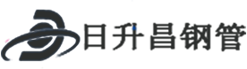 临沂热浸塑钢管,临沂热浸塑穿线管,临沂热浸塑钢管厂家